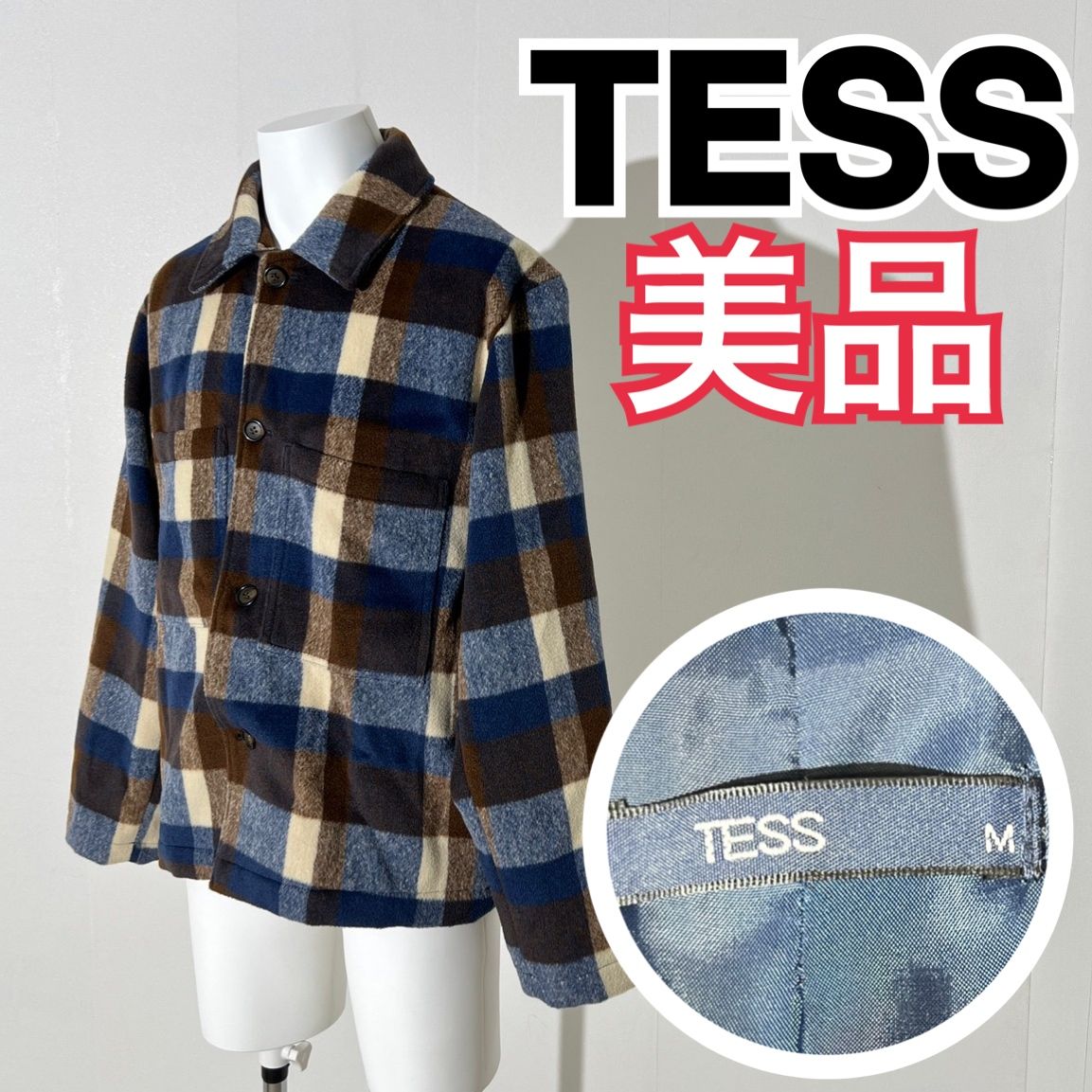 美品 TESS ジャケットコート L 大きめ 上着 グレー系 大人 かっこいい