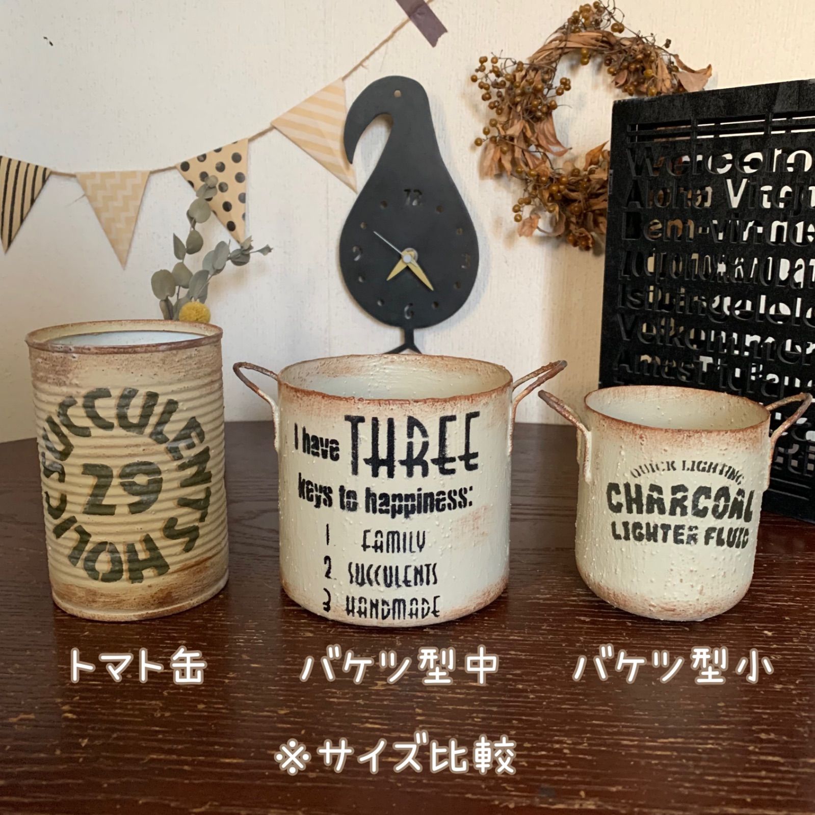 リメイク缶　バケツ缶糸パックインテリア・生活道具