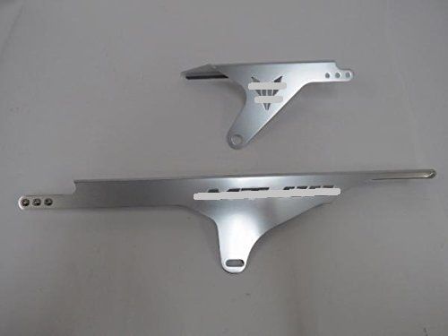 MT-09 mt-09 tracer トレーサーアルミチェーンカバー　銀
