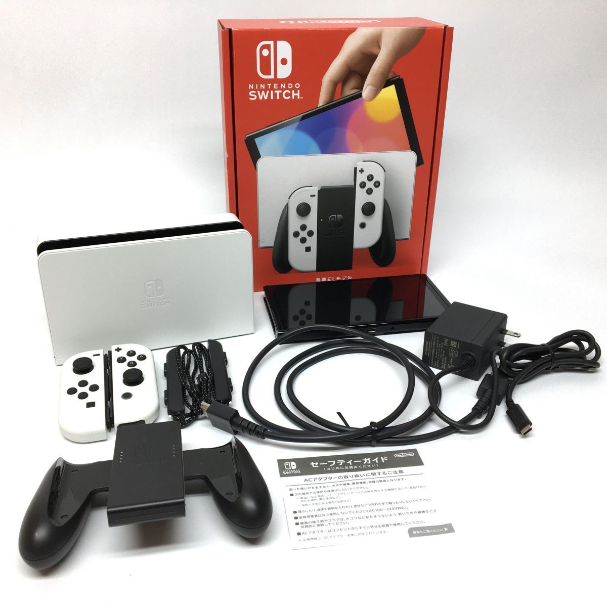 Nintendo Switch ニンテンドースイッチ 本体 有機EL ホワイト HEG-001 