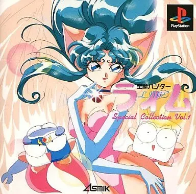 【非売品】宝魔ハンター ライム B2 サイズ ポスター 2025年最新】Yahoo!オークション -宝魔ハンターライム(ポスター)の中古