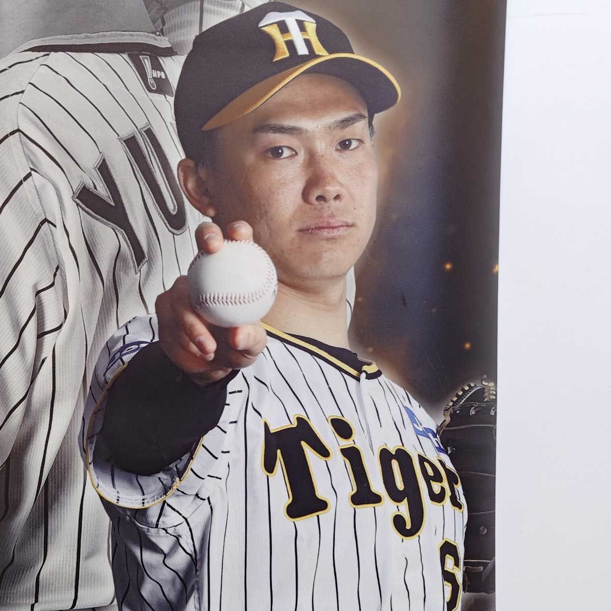阪神タイガース 湯浅京己 #65 甲子園駅前広場 実使用タペストリー 2023年 中古】阪神タイガース 湯浅京己 #65 甲子園駅前広場 実使用