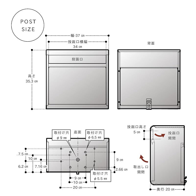 A4封筒 角形2号