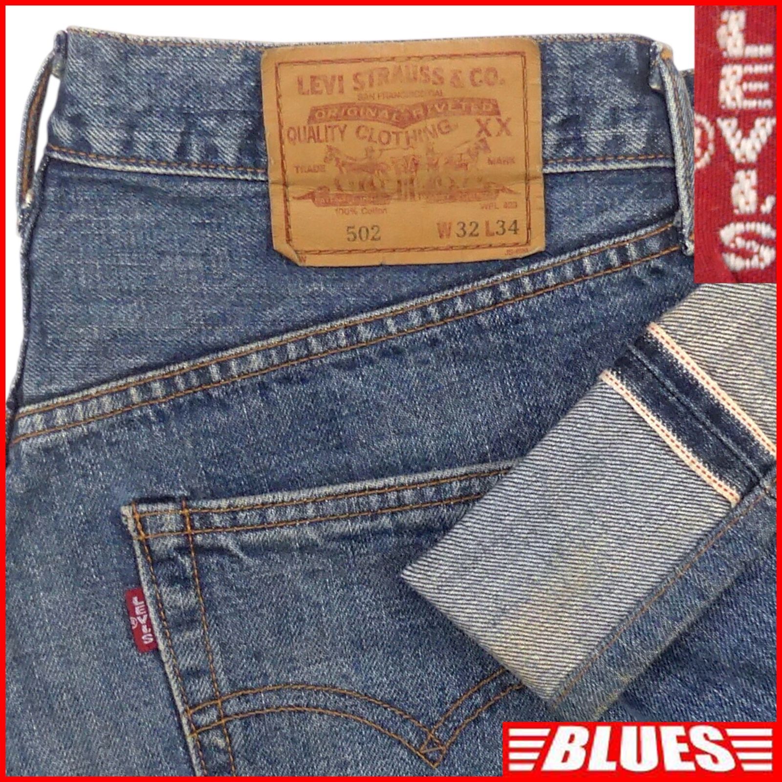Levi's - 希少❗️日本製 LEVI'S 502XX 復刻 BigE 赤耳 金字塔