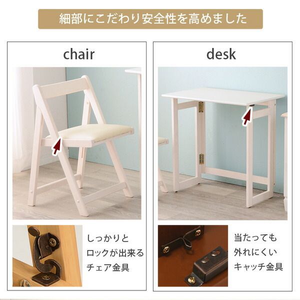 ダークブラウン　折りたたみテーブルと椅子セット 楽天市場】和風 お座敷 テーブル チェア セット 5点 折りたたみ