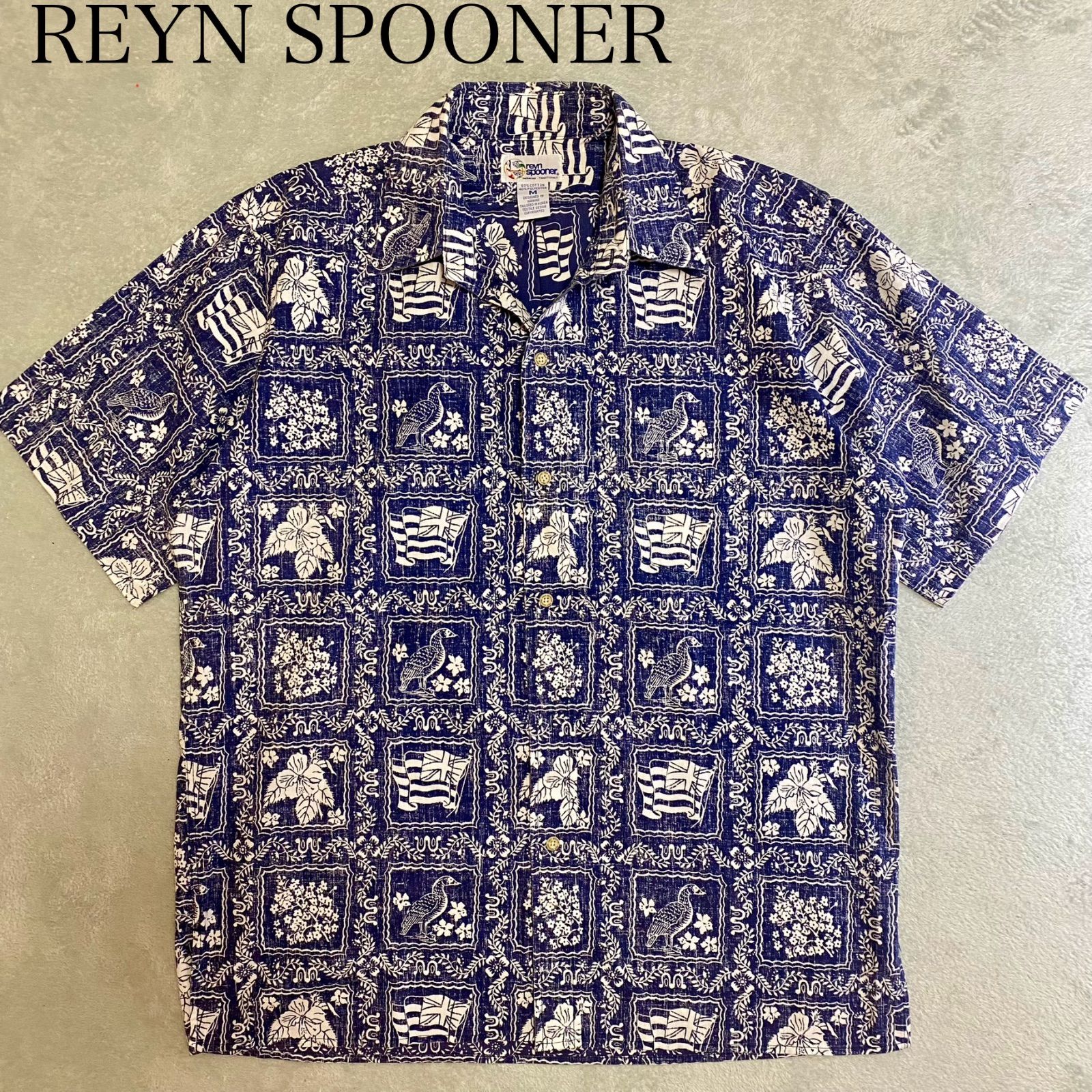 REYN SPOONER】レインスプーナー 半袖シャツ アロハシャツ ブルー インディゴ系カラー ビキニタグ 美品 サイズM 星条旗 LAHAINA  SAILOR/ラハイナセーラー 州旗 アメカジ 鳥 ハイビスカス - メルカリ