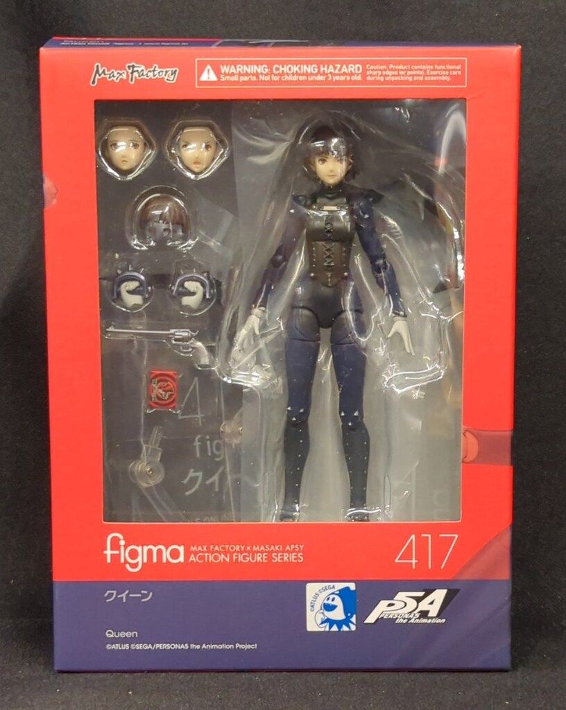 MAXFACTORY figma ペルソナ5 クイーン 特典付 417