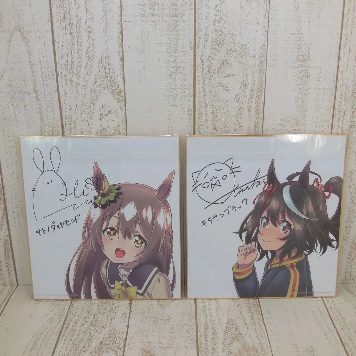 32 ウマ娘 プリティーダービー Season 2 購入特典サイン色紙 5枚セット 