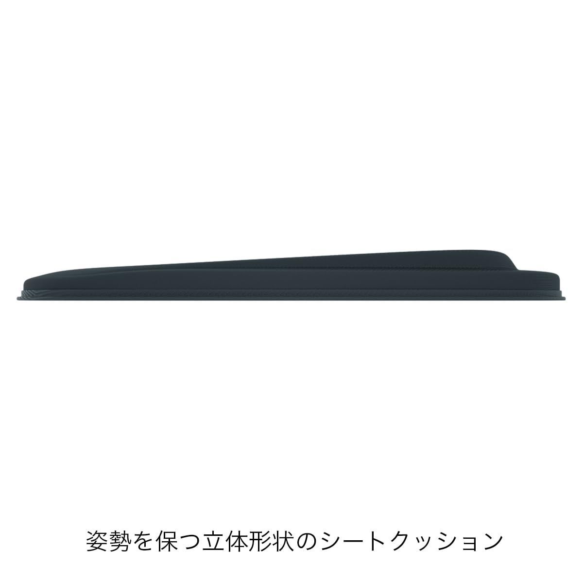 EXGELエクスジェル ハグドライブ