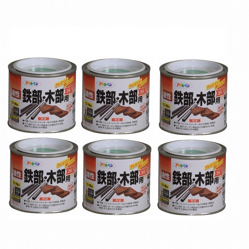 アサヒペン - 油性鉄部・木部用ＥＸ - １／５Ｌ - 若草色 6缶セット【BT-54】