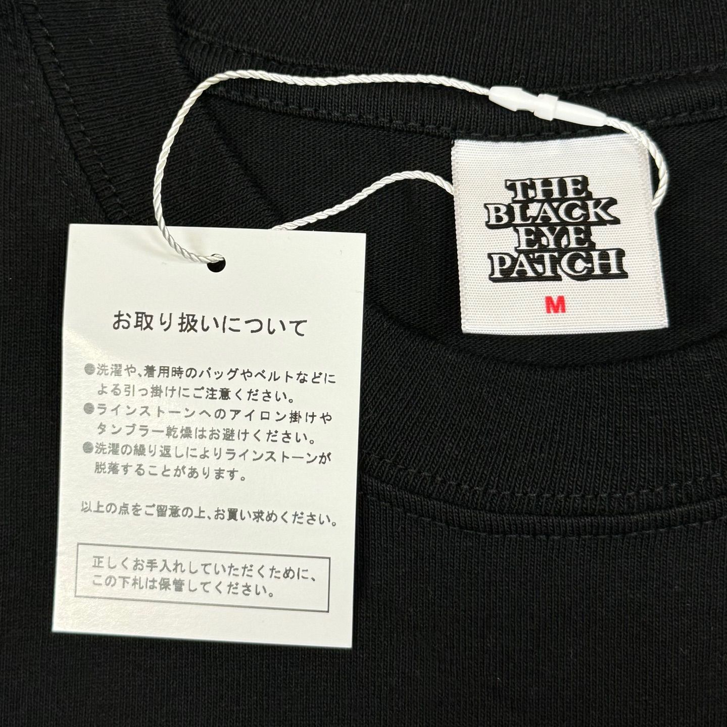 新品 Blackeyepatch OG Label Rhinestone Tee ラインストーン