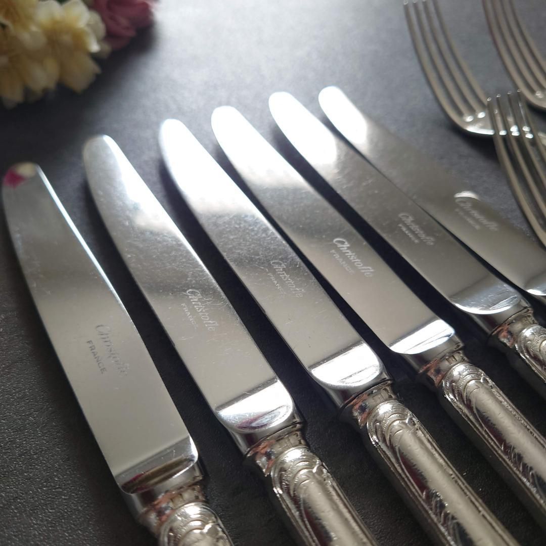 デザート ナイフ