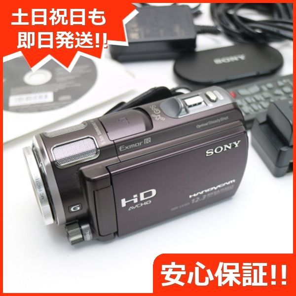 美品 HDR-CX560V ボルドーブラウン 即日発送 SONY デジタルビデオ 