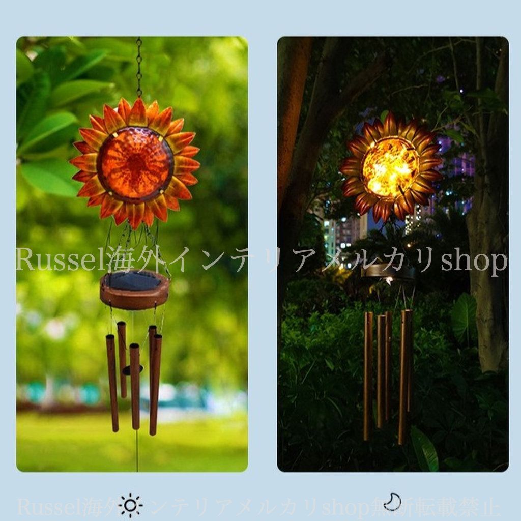 ガーデンオーナメント