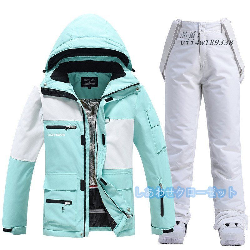 スノーボードウェア 上下 スキーウェア 上下セット 小売業者 メンズ
