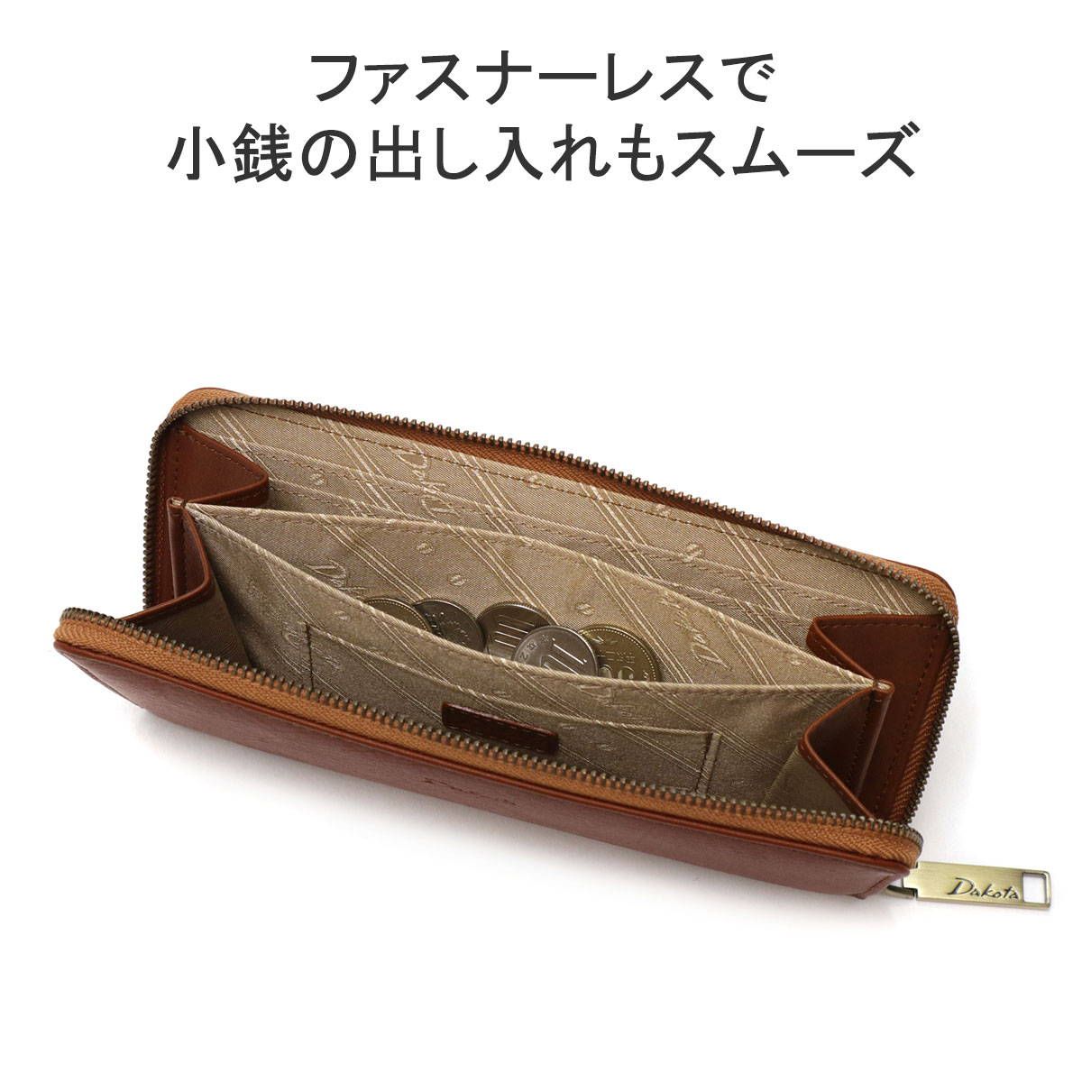 ダコタ 長財布 レディース 本革 革 薄い Dakota 財布 大容量 軽量 日本