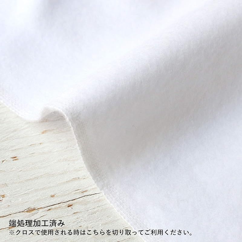 白