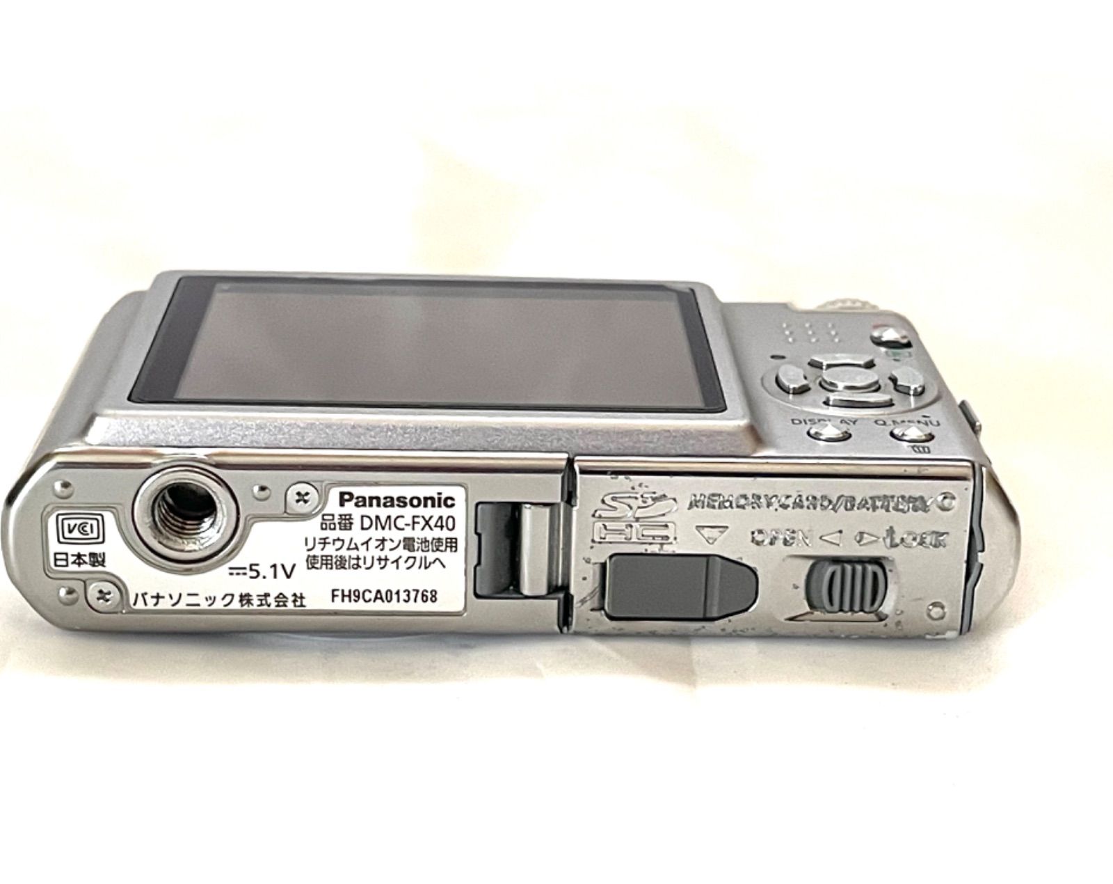 Panasonic LUMIX DMC-FX40 デジタルカメラ パナソニック ルミックス