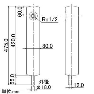 カクダイ ステンレス水栓柱 ショート型 624-081