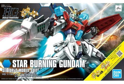 [Used] Plastic model 1/144 HGBF Star Burning Gundam “Gundam Build Fighters: GM Strikes Back”