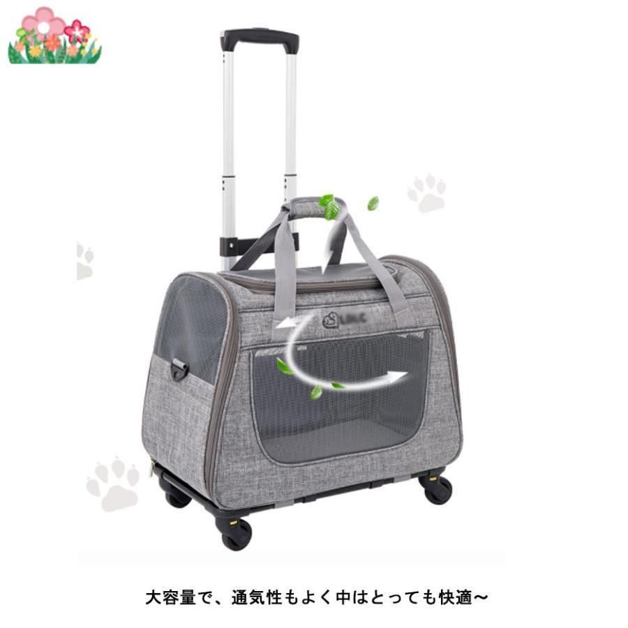 折り畳み キャリーケース