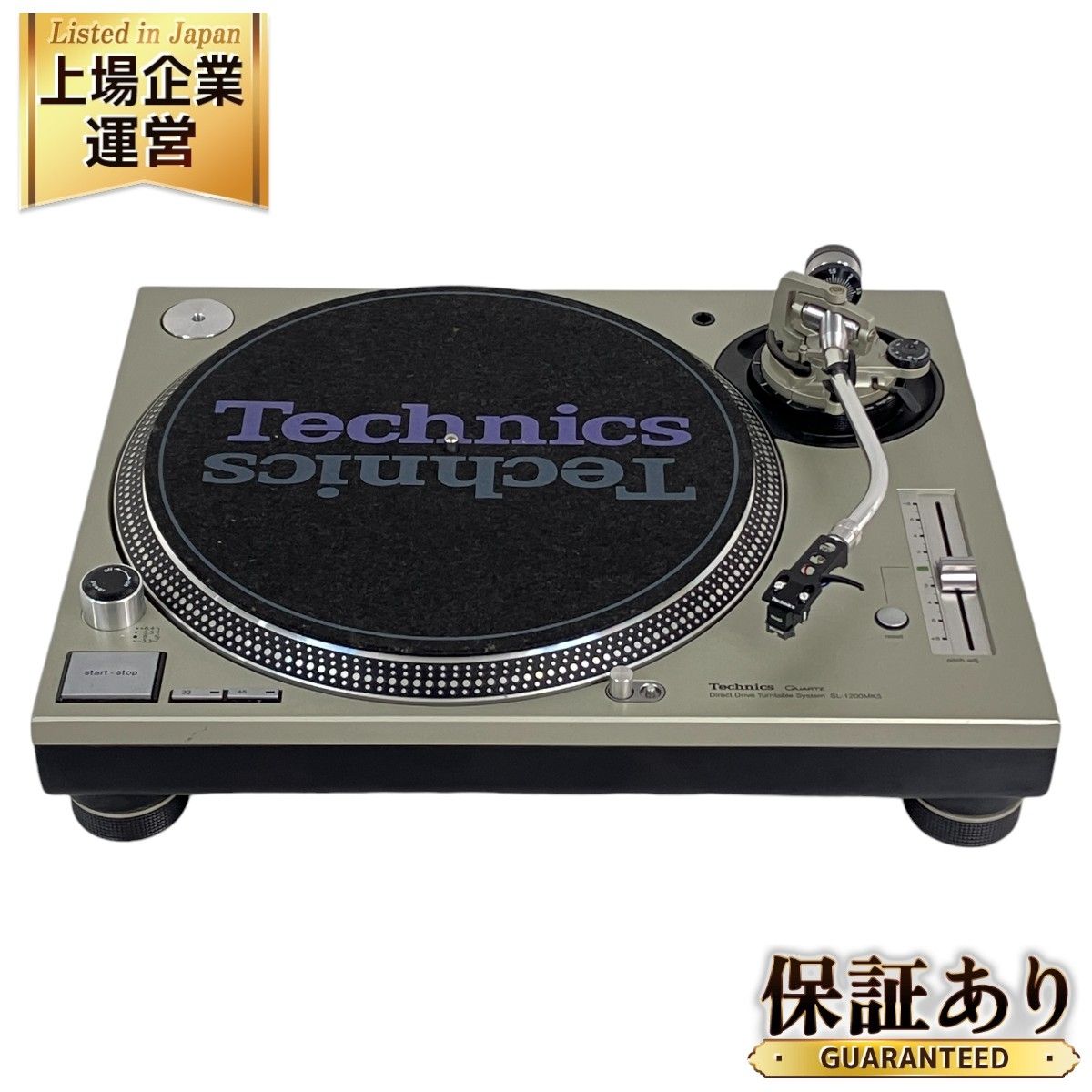 Technics テクニクス SL-1200 MK5 ターンテーブル レコードプレイヤー N9357811 - メルカリ