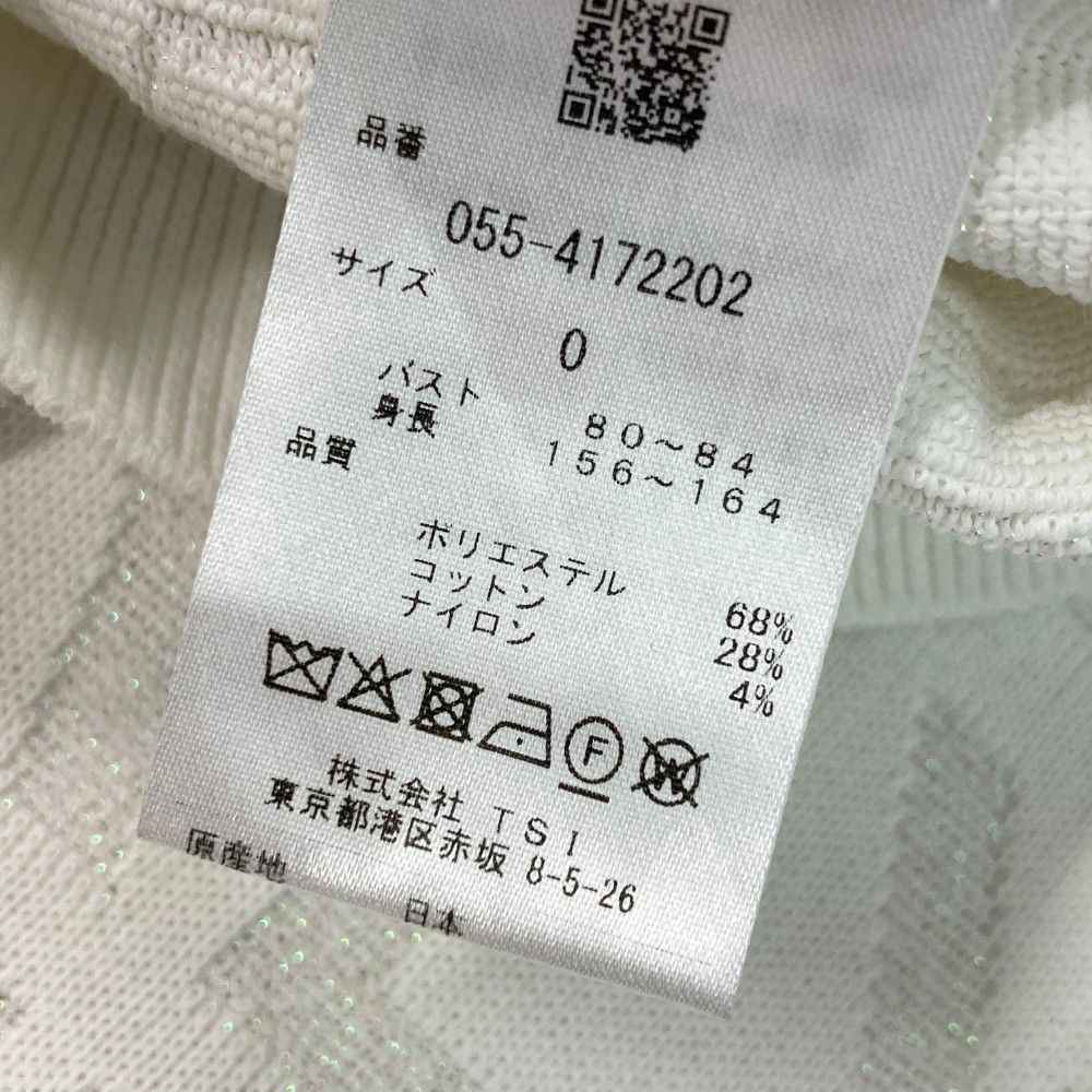 PEARLY GATES レディースジャケット ホワイト　0サイズ PEARLY GATES フード付きジャケット ホワイト