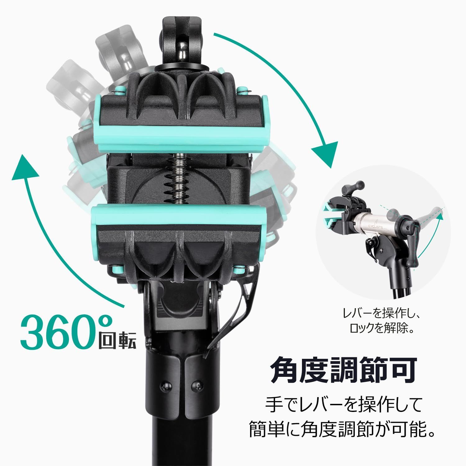 CYCLISTS 自転車 メンテナンススタンド 耐荷重30kg 高さ・角度調整 ワークスタンド 軽量 アルミ製 折りたたみ式 収納性・持運び 新品未使用 自転車メンテナンススタンド 青 耐荷重30kg