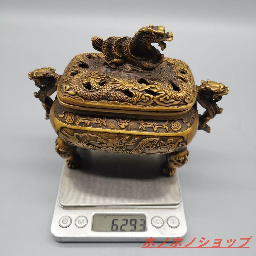 銅器 香炉 竜紋香炉 檀香炉 鼎 香道具 茶道具装飾品 現代工芸品美術品 置物 銅器 香炉 竜紋香炉 檀香炉 鼎 香道具 茶道具装飾品 現代工芸品