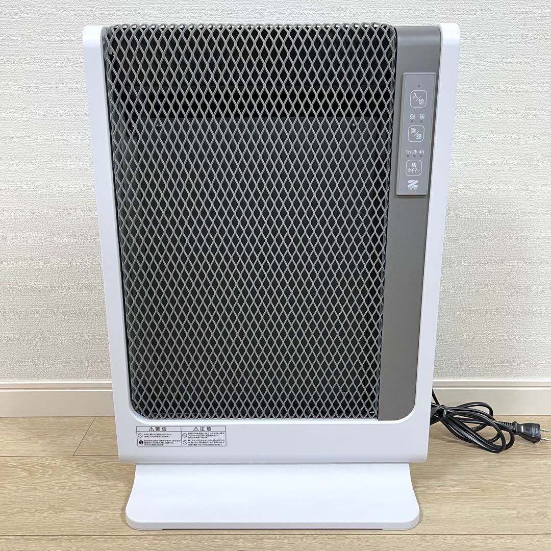 か93 遠赤外線暖房器 アーバンホットスリム RH-502M 遠赤外線ヒーター 電気ヒーター ゼンケン