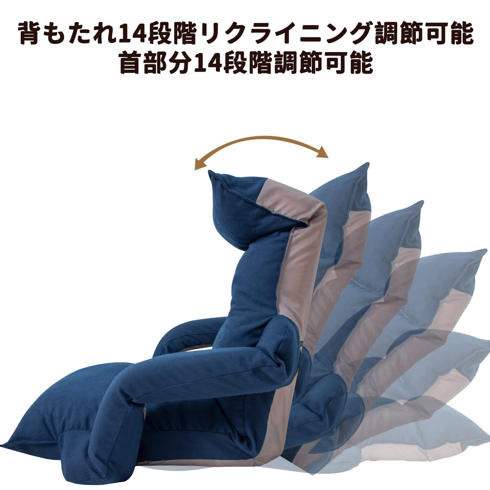 【色: ネイビー】WAVV 座椅子 ひじ掛け付き ハイバック 低反発 背もたれ・ Amazon｜WAVV 座椅子 ひじ掛け付き ハイバック 低反発 背もたれ・頭部