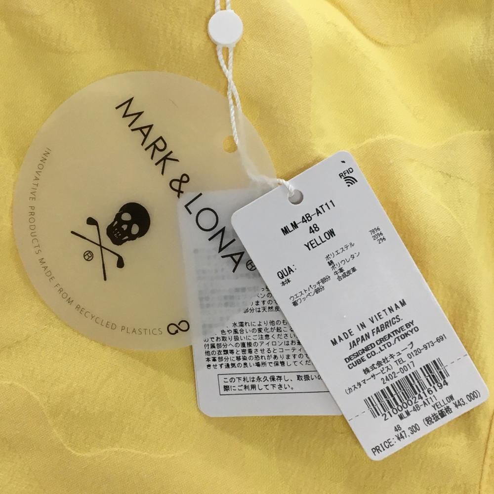 MARK & LONA イエロー カモフラージュ パンツ サイズ48 新品】マーク