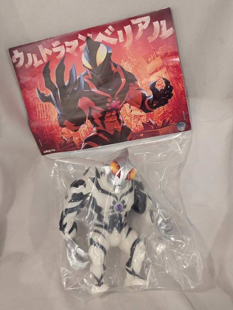 ウルトラマンベリアル momoco studio ソフビ Momoco Studio