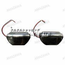 08-24年 アルファード ヴェルファイア用 車内LED壁灯 間接照明 FFCRYSTALESIA_COM