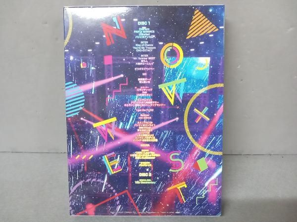 ジャニーズWEST LIVE TOUR 2017 なうぇすと(初回生産限定盤) [DVD] DVD ジャニーズWEST LIVE TOUR 2017 なうぇすと(初回版) - メルカリ