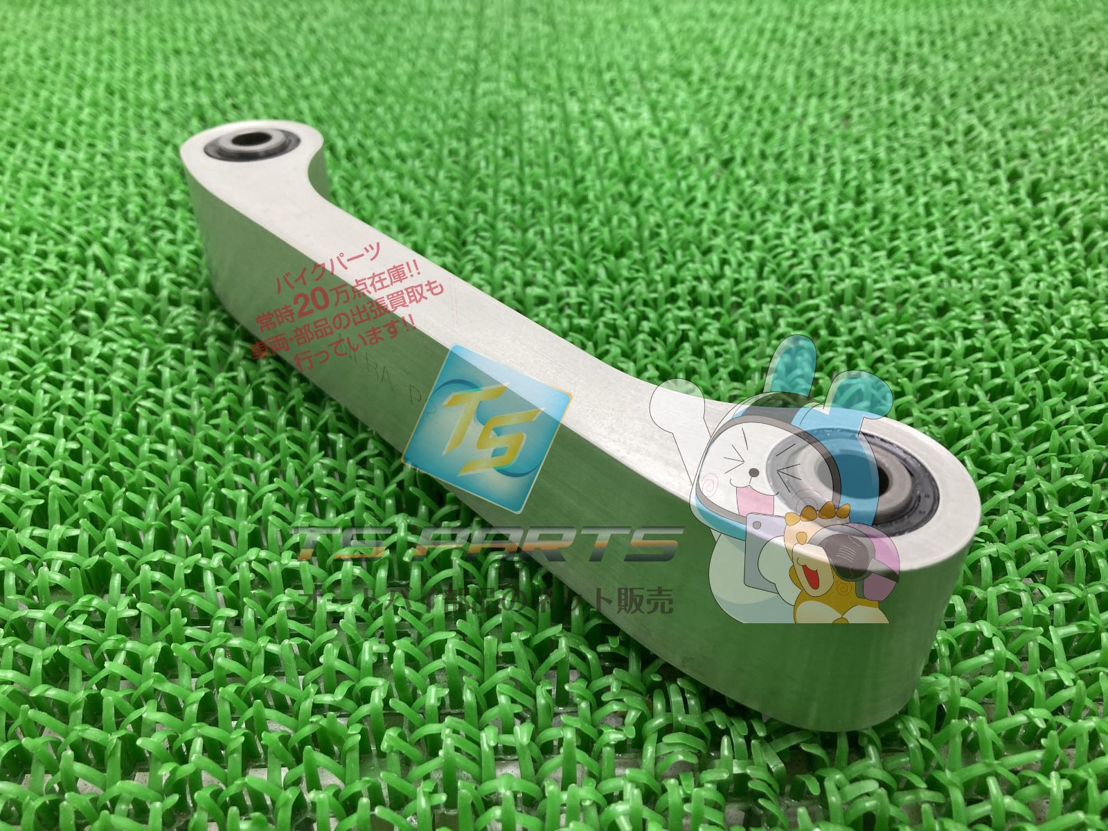 マルゾッキ タイプ 325 GS400 GSX400E ザリ ゴキ マルゾッキ