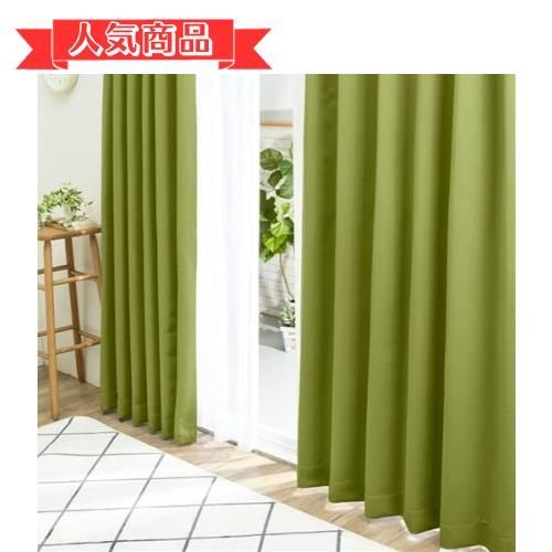 Happy-shopsライトグリーン_100×200cm ベルーナ(BELLUNA) 遮光 遮熱 レース付カーテン 4枚組 4枚セット 遮光 1級 2級 断熱 保温 UVカット 多機能 洗える 厚地カーテン レースカーテン付 省エネ ＵＶ 形