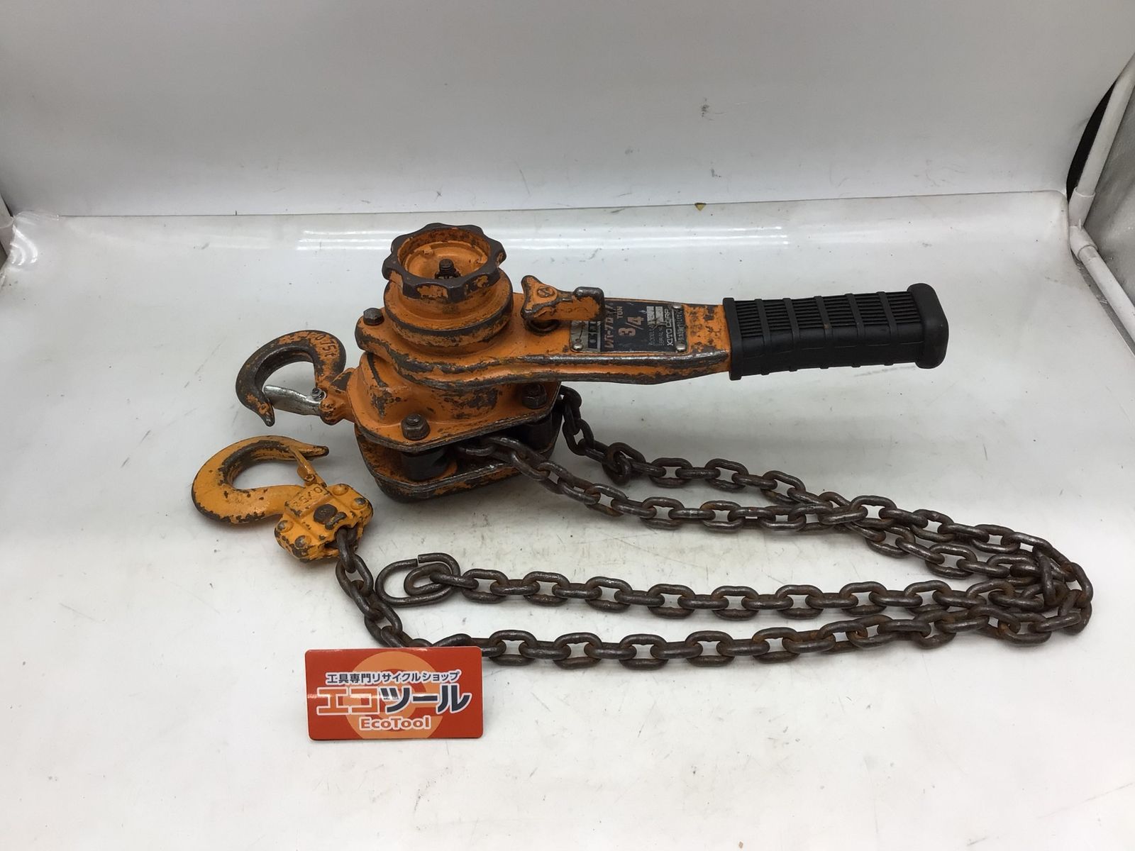 品 KITO|キトー 0.75t レバーブロックL4形 3|4TON ITFEW7WW243Y エコツール知立店 M02