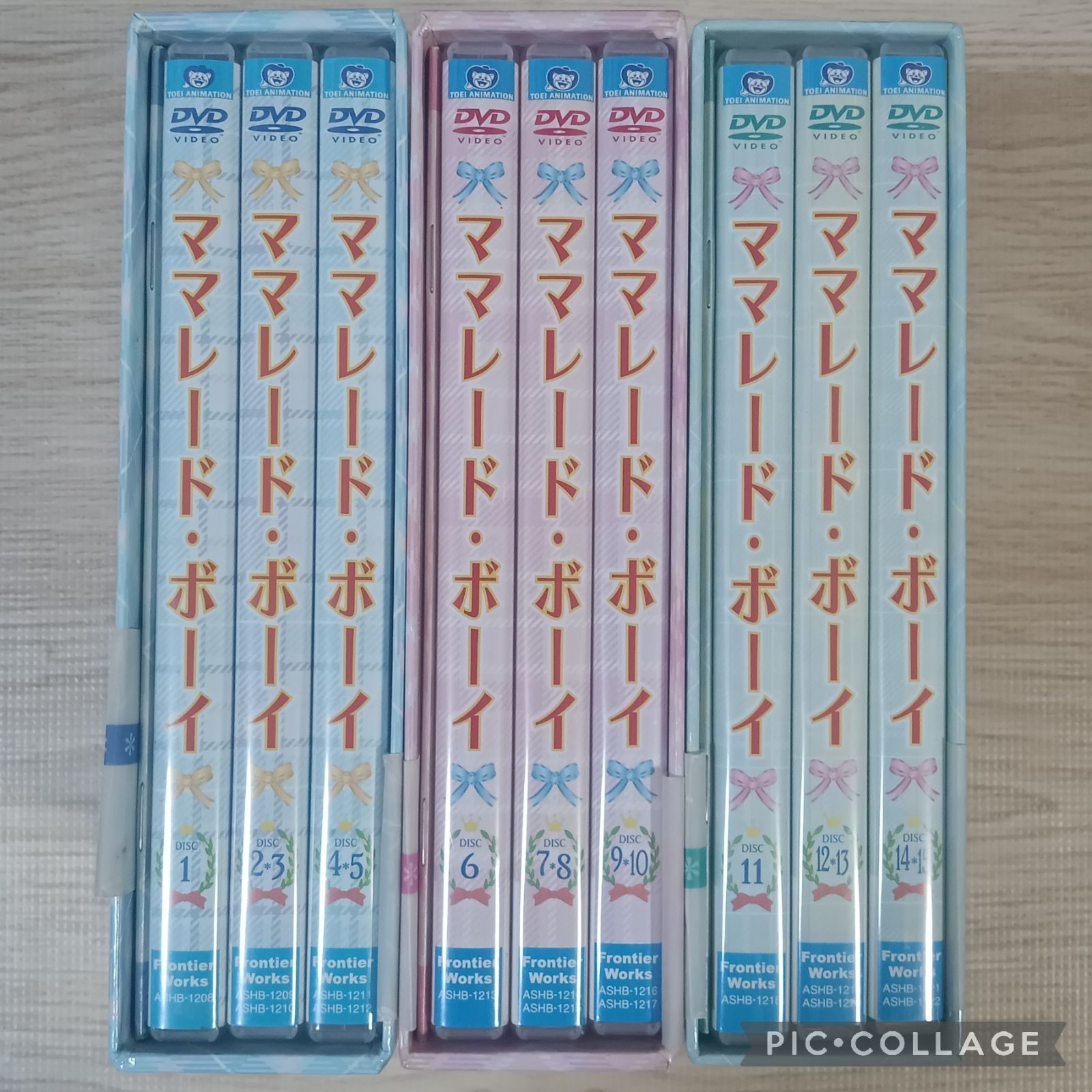 ママレード・ボーイDVDBOX3巻セット Amazon.co.jp: アニメ「ママレード