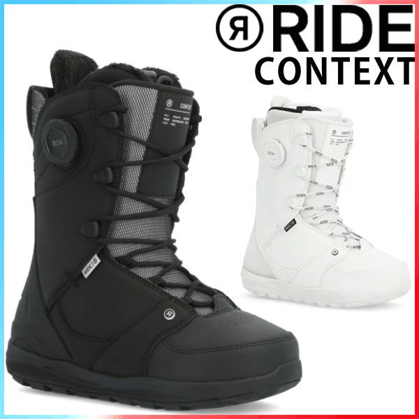 即出荷 23-24 RIDE/ライド CONTEXT コンテクスト 紐 ボア レディース