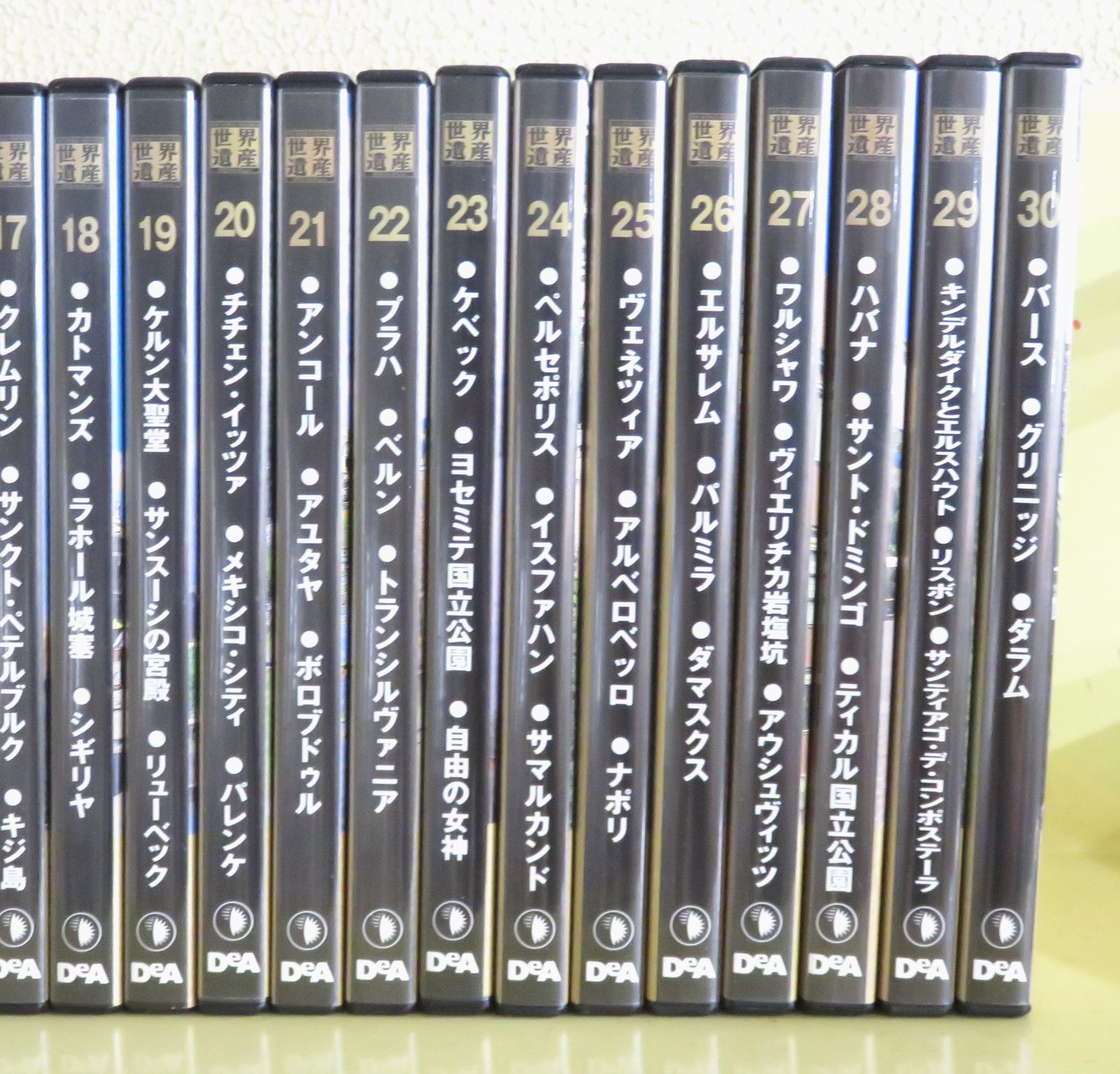 最新入荷 ディアゴスティーニ 世界遺産 DVDコレクションセット (欠巻 ...