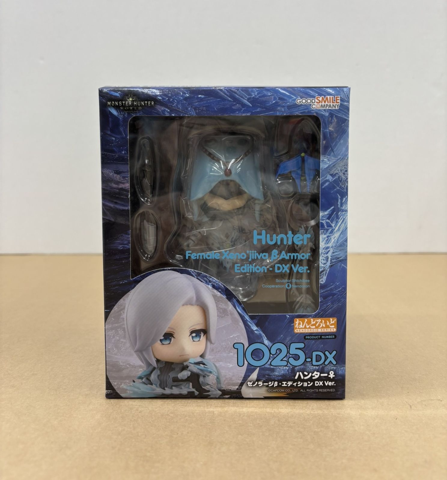 モンスターハンター ワールド ねんどろいど ハンター♀ 1025