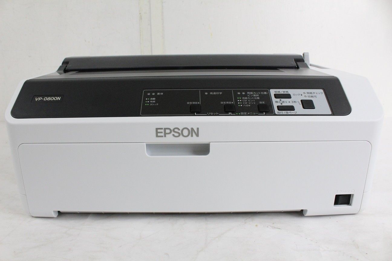 EPSON VP-D800 ドットインパクトプリンター/ ラウンド型/ 80桁（8インチ） エプソン 80桁 ドットインパクトプリンター VP-D800