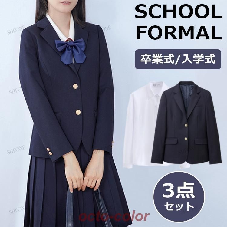 制服 ブレザー セット なんちゃって制服 スカート セット 韓国