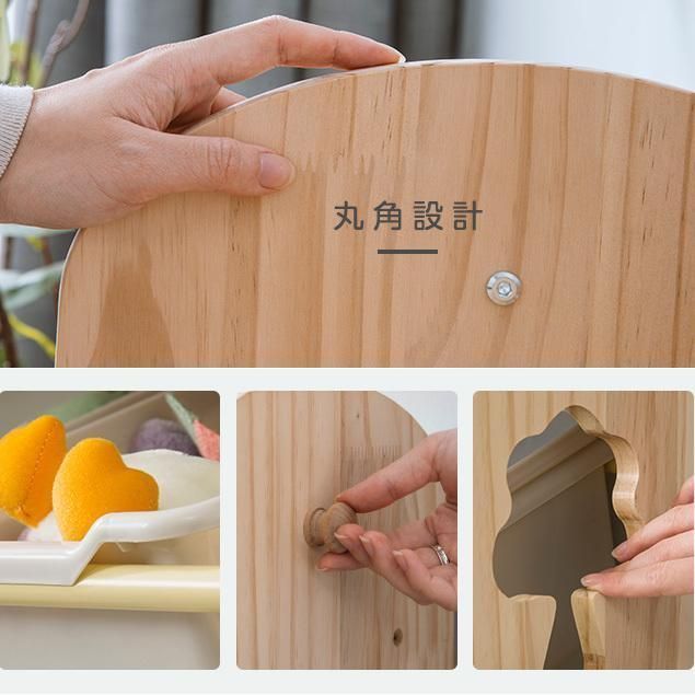 本棚 子供部屋