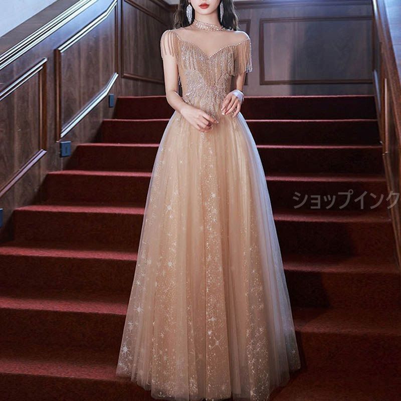 ドレス カクテルドレス ロングドレス パーティードレス 発表会 演奏会 ステージ イブニングドレス ピンク シャンパン ファスナー 成人式 ビジュー Vネック 豪華