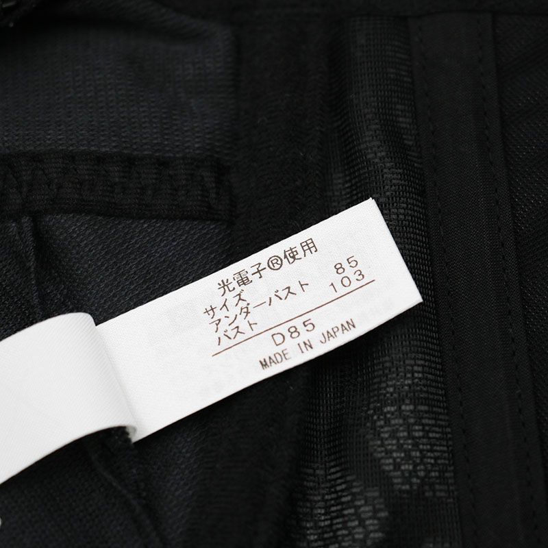 新古品 グラントイーワンズ LALA Grant Xmag MICHAEL レーシー