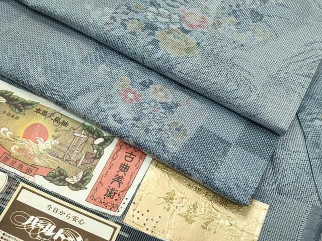 平和屋着物 上 都喜ヱ門 本場大島紬 7マルキ 総絣 市松の音色 草木づくし 藤絹織物謹製 証紙付き ♥ CZAA3721s5