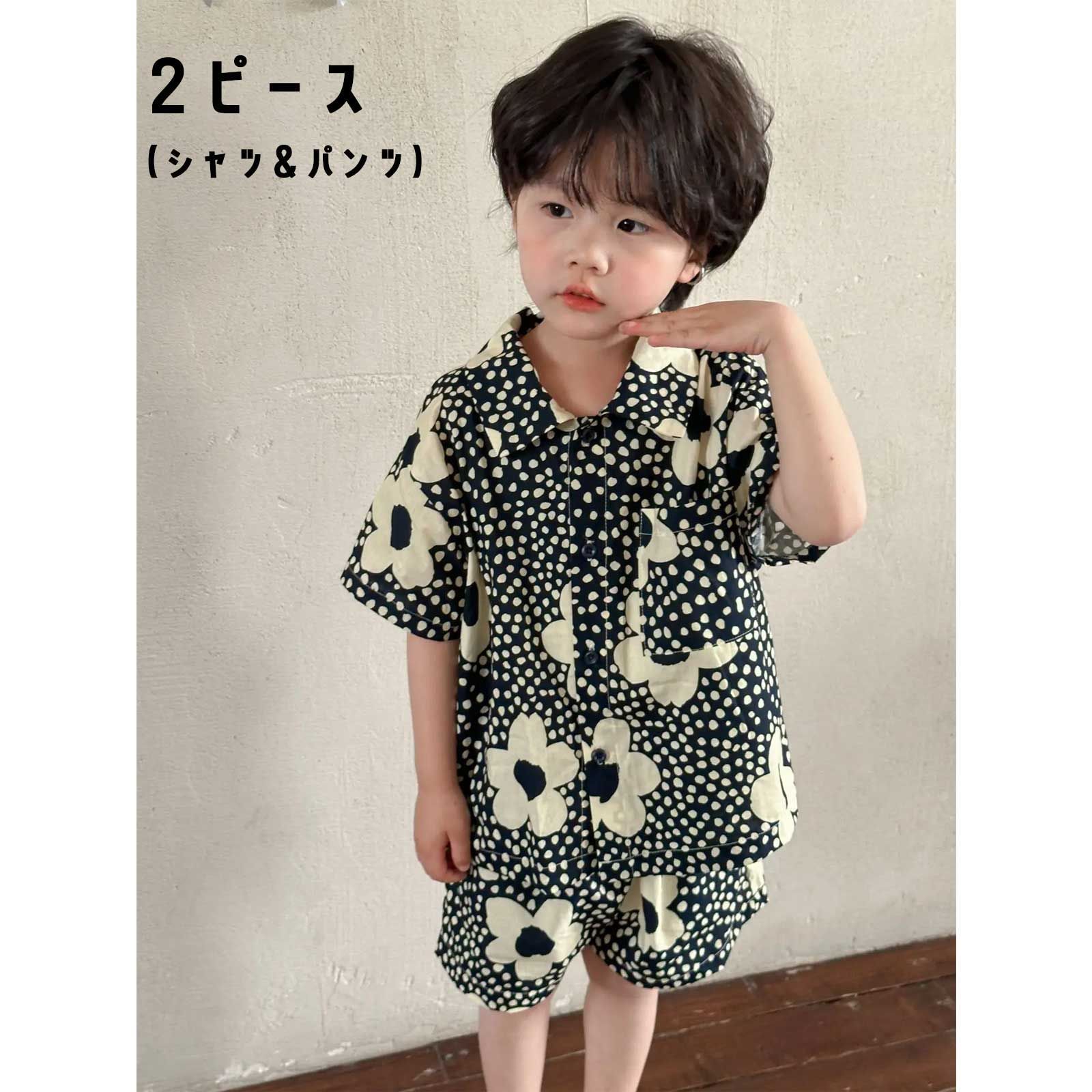 キッズ服 選べる2デザイン ロングワンピース 2ピースSET シャツ パンツ 