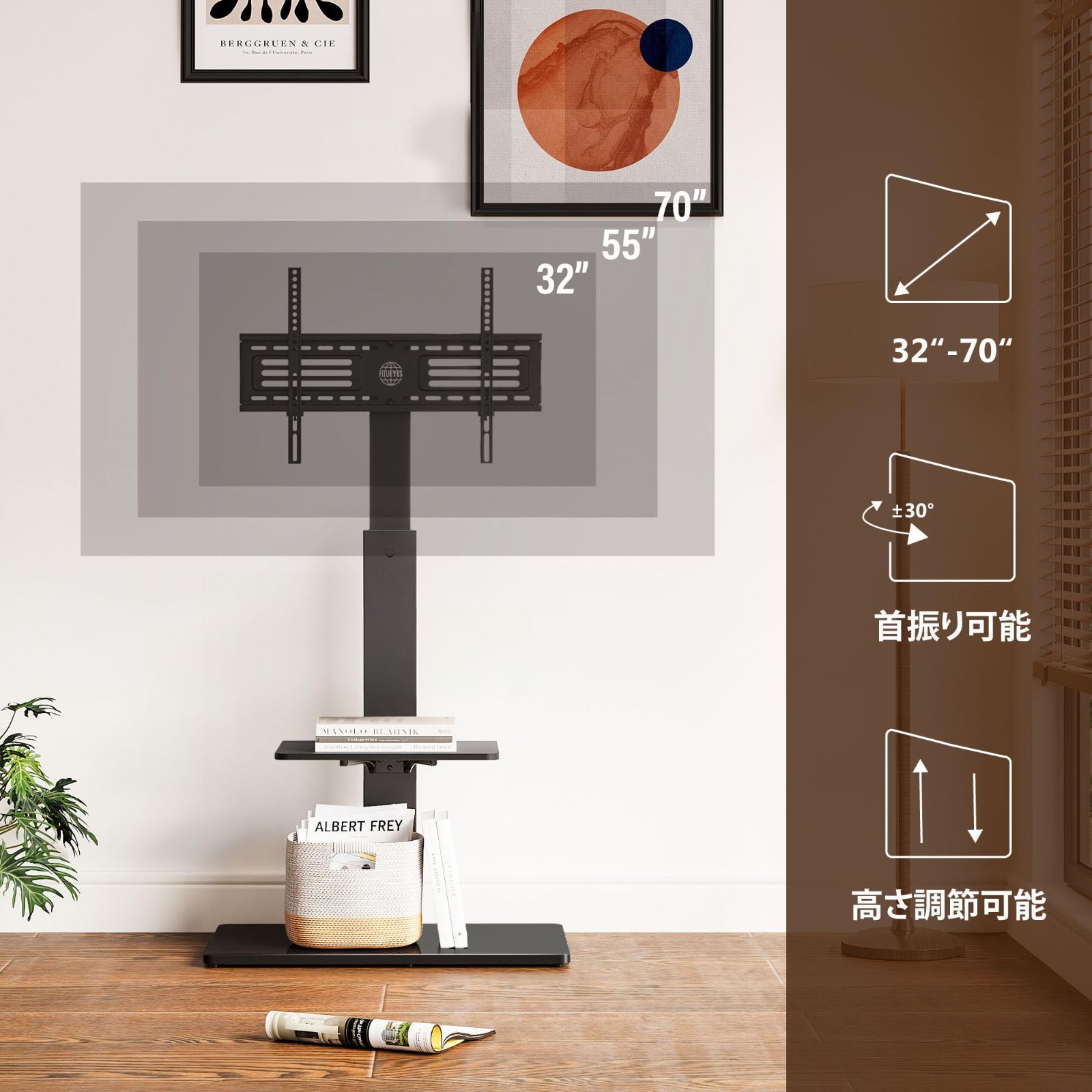 ラック回転可能 棚付き テレビスタンド 楽天市場】山善(YAMAZEN) テレビスタンド 壁寄せテレビスタンド 棚付き